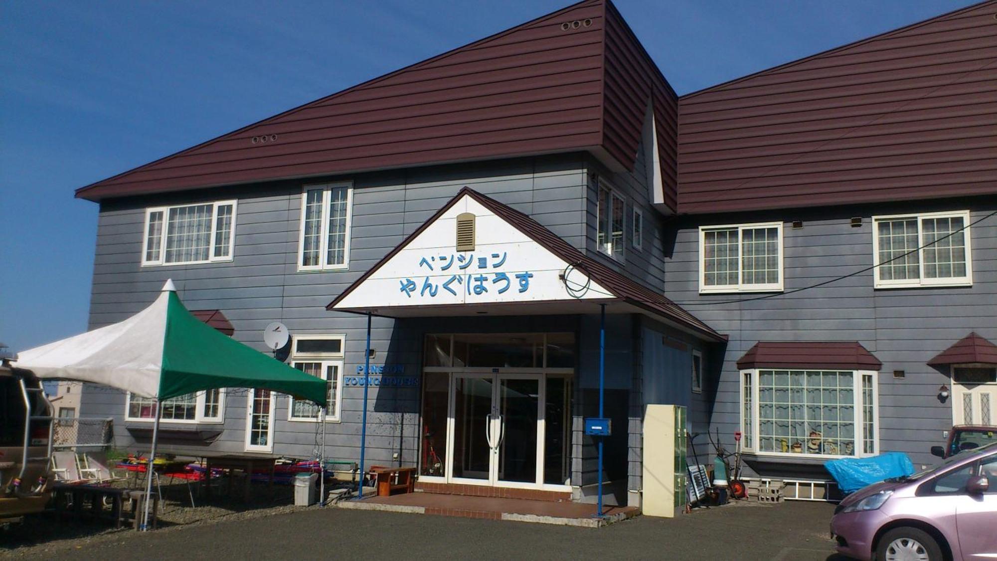 Pension Young House NakaNakafurano Exterior foto